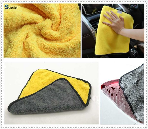 

car care polishing wash towel fiber cleaning cloth for mad evos stealth start iosis f-450 verve