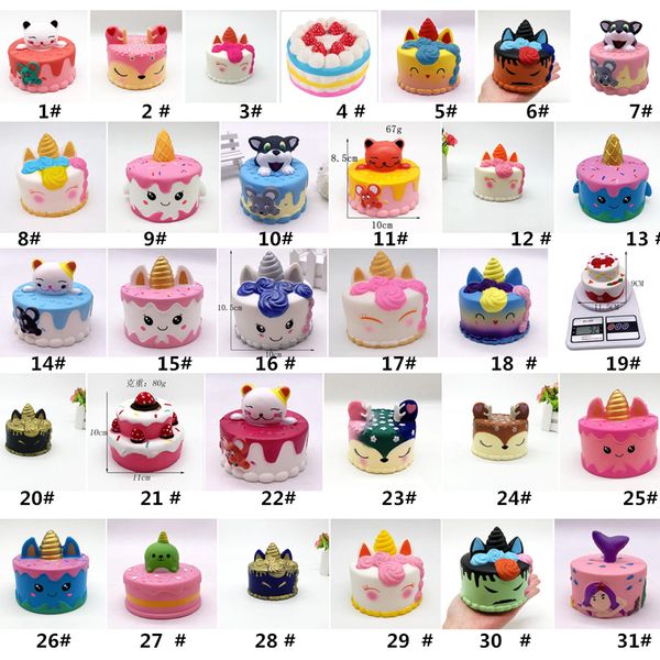 

2020 children's decompression toy cute pink cake toy 11cm color cartoon cake tail cake fun gift for kids