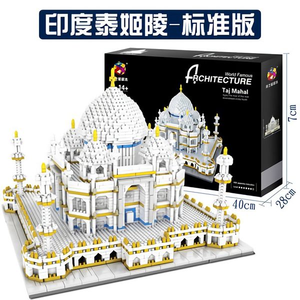 

овмеимо  lego мале аи Ѭоиелне блоки авианое кѬђизнй childrens гол