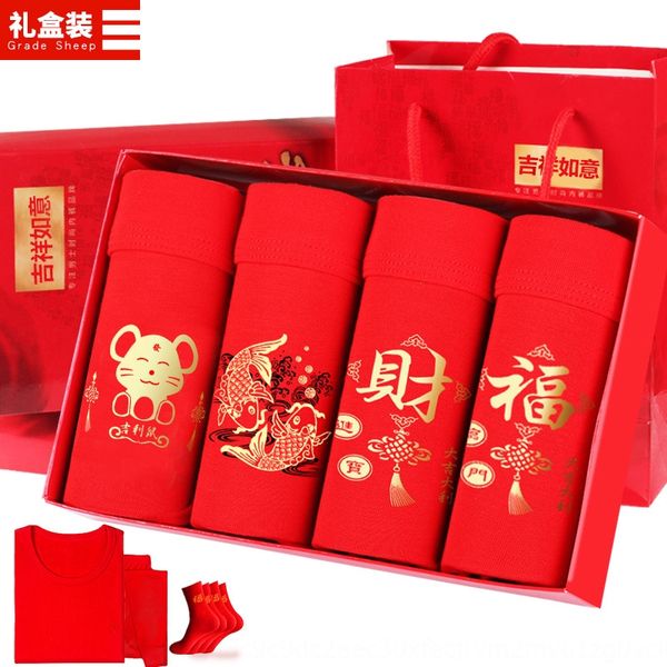 

big red life under under year men's underwear men's boxer pants red wedding underwear modal four-corner pants year of rats, Black;white