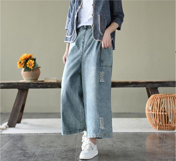 

summer jeans women retro elastic waist loose all-match denim pants ladies new casual pocket bleached vintage trousers 2020, Blue