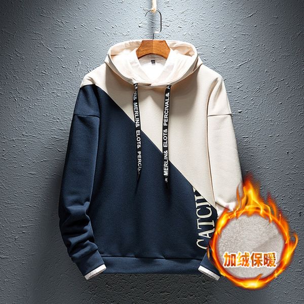 

rlyaeiz 2019 autumn winter fashion hoodie men hoody plus velvet warm brand new casual color patchwork hoodies mens sweatshirts, Black