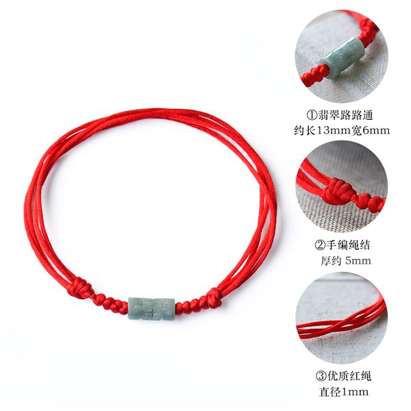 

qingxiang thai 2019 new opening lucky pearl anklet womens red rope mens natal simple armlets womens sexy, Red;blue