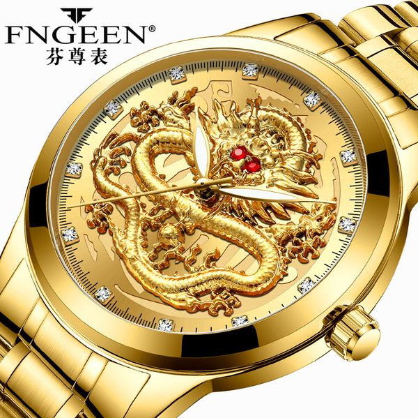 

fashion 2019 golden mens watches luxury fngeen men watch waterproof steel quartz dragon clock male relogio masculino fngeen, Slivery;brown