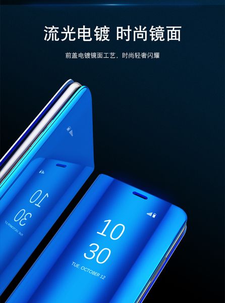 

suitable for huawei mate20pro mobile phone shell bracket plating mirror huawei mate20lite/ maimang 7 creative shell cover cover cover p 20