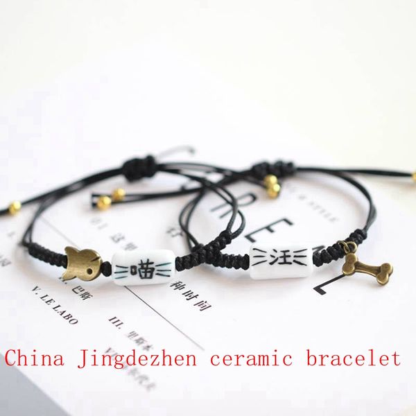 

simple fashion handwoven ceramic small jewelry bracelet for women's bracelets handmade ceramic bracelet, Black