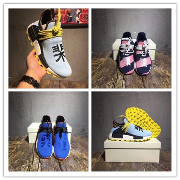 

2019 new pharrell hu in piration pack running hoe real ba f bottom pharrell william trainer neaker ize 36 45