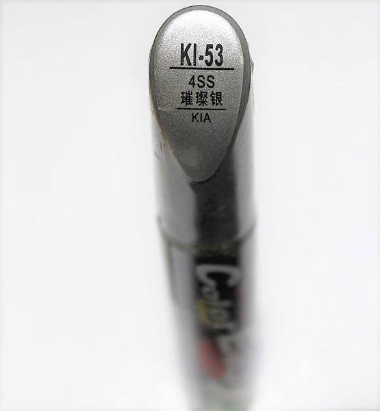 

car scratch repair pen, auto brush painting pen white color for kia k4, k5