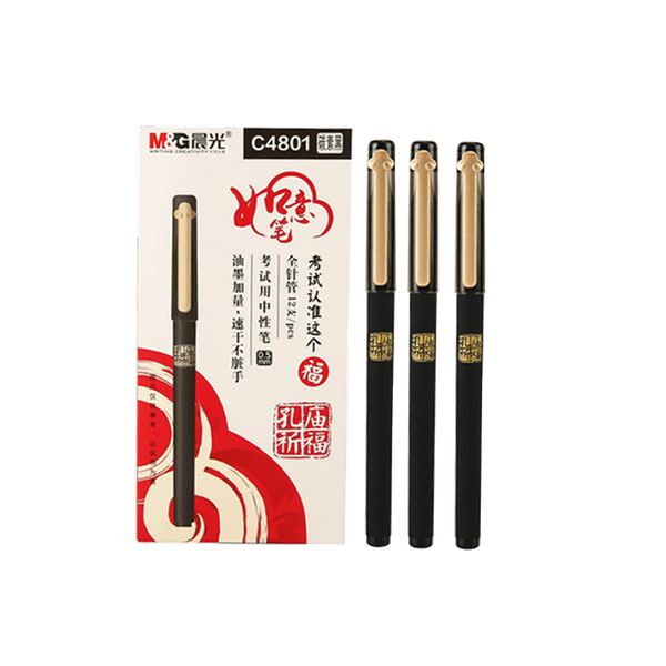 

student's carbon black neutral pen 0.5mm full needle tube signing pen smooth and continuous inking c4801