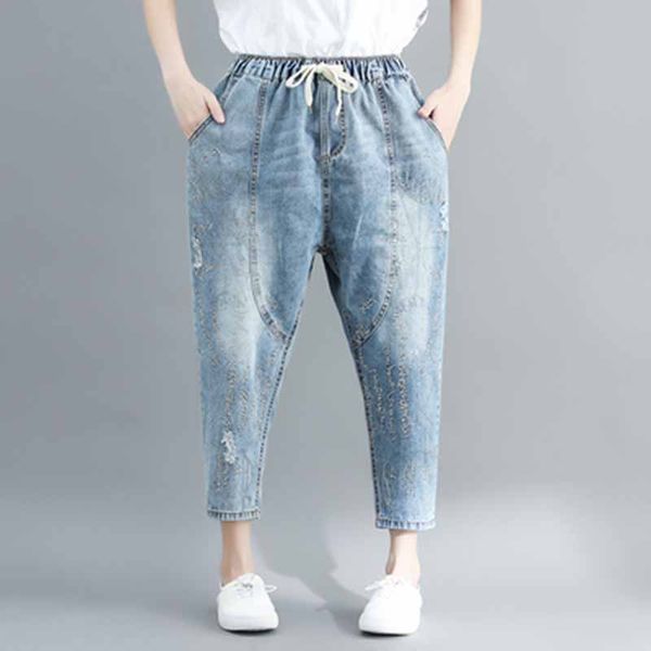 

spring embroidered nine points harem pants high waist 2019 new korean version of the thin loose pants carrot woman's jeans w397, Blue