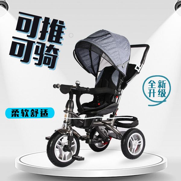 

high-view baby stroller four-in-one tricycle baby stroller tricycle seat light seat carriage bag