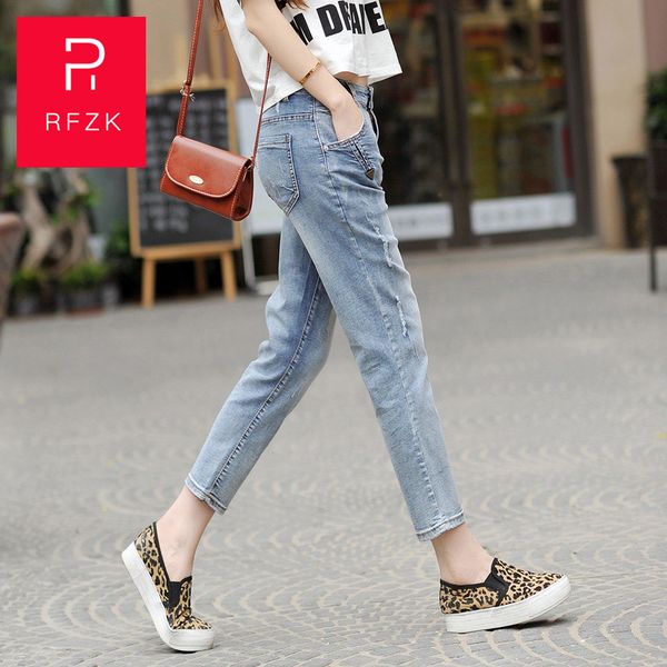 

rfzk 2020 jeans women autumn and winter new fashion high-waisted students yight skinny light-colored nine-pointed pencil pants, Blue