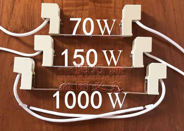 

70W 150W 1000W R7S Ceramic Lamp Holder Double Ended Metal Halogen Lamp Base DIY Light Socket for Aquarium Sun Light Bracket Light