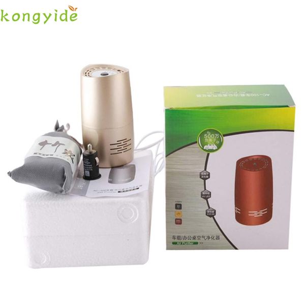 

new arrival usb car air cleaner purifier portable mini hepa filter ionizer freshener