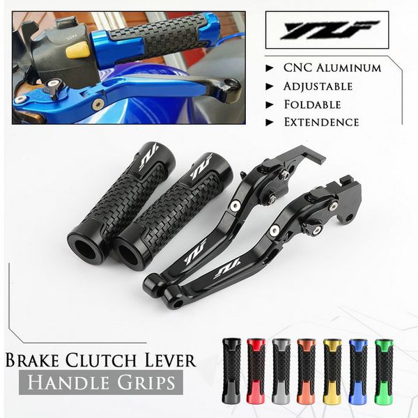 

adjustable folding cnc brake clutch levers handle grips for yamaha yzf r6 2005-2016 yzf-r1 2004-2008