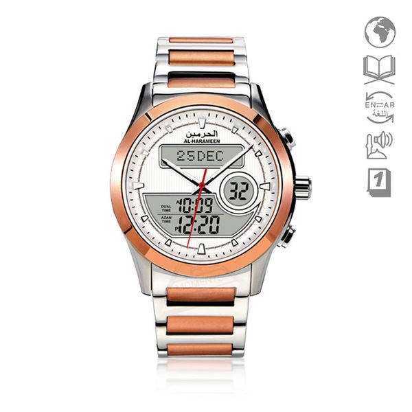 

islam azan wristwatch with dual display rose gold stainless steel muslim quatz watch for prayer relogio masculino leather box, Slivery;brown