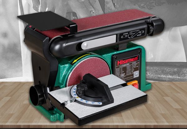 

220v electric belt sander polishing grinding machine 550w 4x6 inch h4600/h4600x