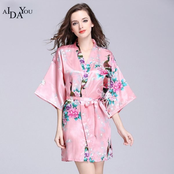 

aidayou women pajamas set summer cute kawaii korea style sleeping cloth light color turn down collar ouc3100, Blue;gray