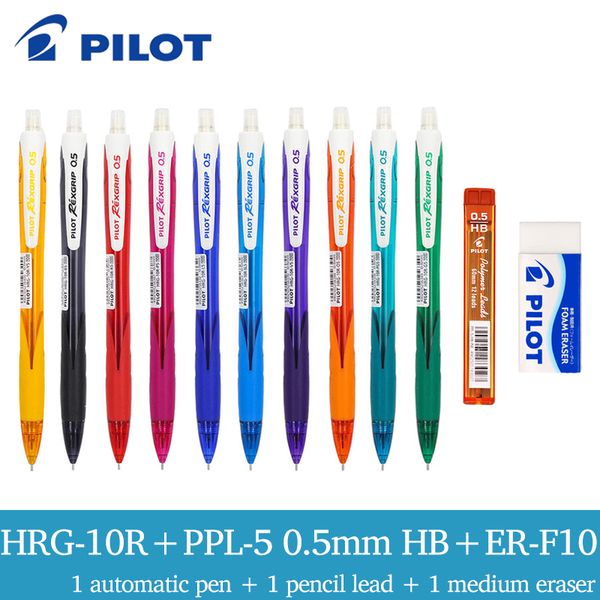 

pilot set hrg-10r non-slip grip automatic activity pencil 0.5mm ppl-5 hb pencil lead er-f10 eraser 1 pen 1 tube refill eraser, Blue;orange