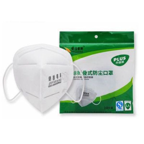 

Фото KN90 Маски Фильтр РМ2,5 N95 Рот маска пыле Защитные одноразовые маски завод FFP2 FFP3 EEA1451-9