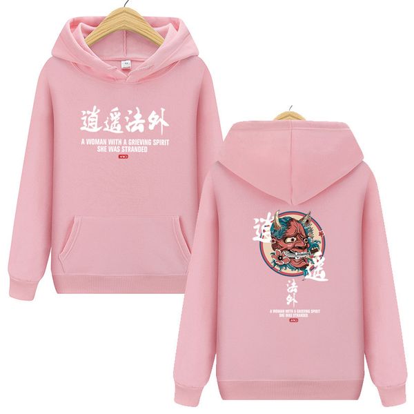 

kanye west japanese streetwear chinese characters men hoodies sweatshirts fashion autumn hip hop black hoodie erkek sweatshirt