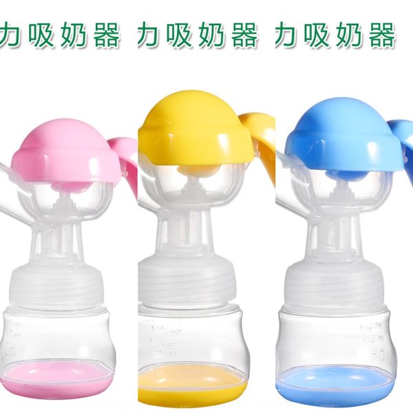

rotary bear maternal rotary bear petal bre mother's supplies manual pet supplies manual breast pump petal breast pump 8086