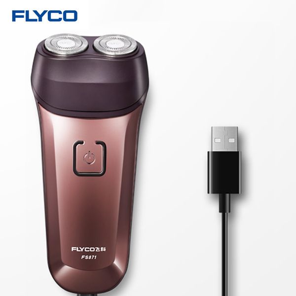 

flyco fs871 electric shaver rechargeable support waterproof ergonomic handle design floating double head travel razor for men
