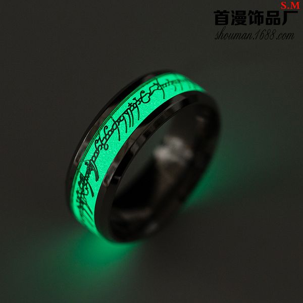 

cross-border new ring shiny fluorescent ring; concert birthday party personality ring, Silver