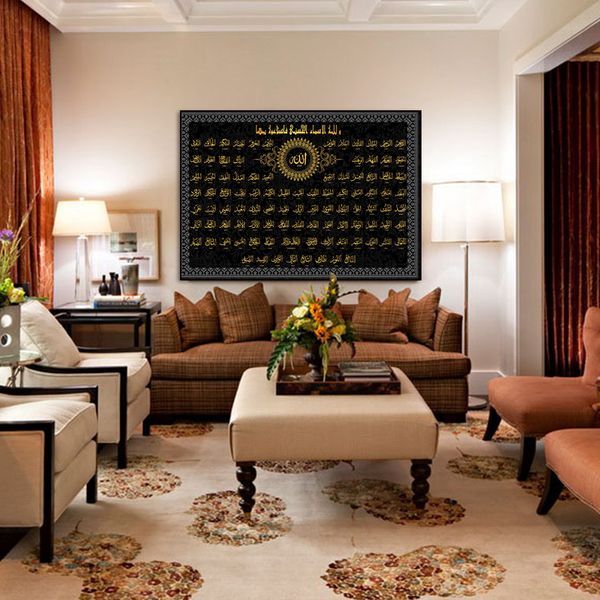 2019 Modern Arabic Calligraphy Zikr Zikrullah Islamic Prints Posters Muslim Islamic Wallpaper Art Pictures For Living Room Home Decor Cj191216 From