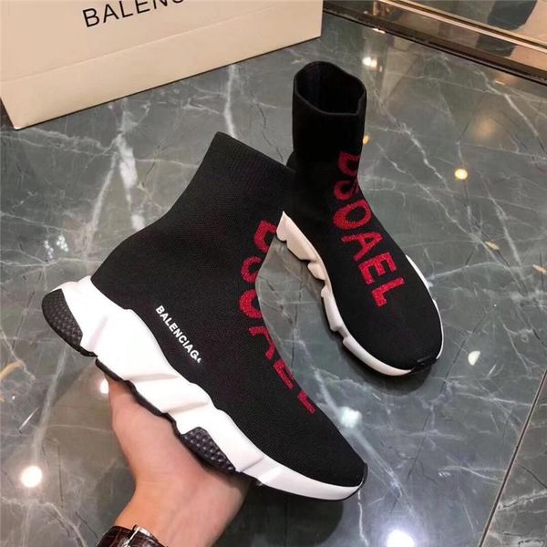

Botas darkbars