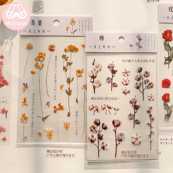 

mr.paper 12 designs natural daisy clover japanese words stickers transparent pet material flowers leaves plants deco stickers sweet07