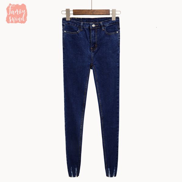 

новые джинсы стрейч высокой талией тощий женский царапины s изношенные ножки урожай синий карандаш брюки женские джинсы плюс размер 4xl, Blue