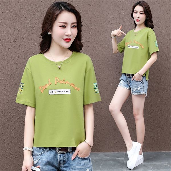 

small cotton loose short short-sleeved t-shirt women's hole printing casual round collar fashion small cotton loose short short-sleeved, White