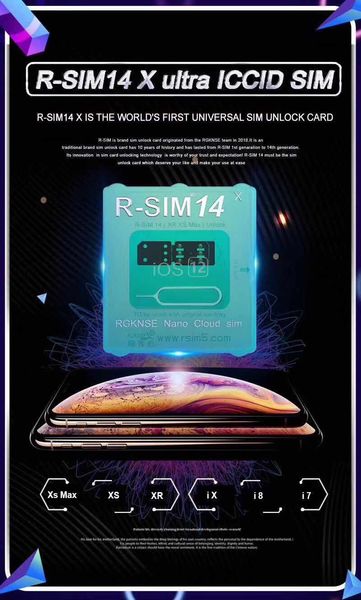 

Новый RSIM 14 R sim14 RSIM14 R SIM 14 RSIM 14 разблокировки IPhone хз макс IOS12.X ICCID разблокировки сим RS