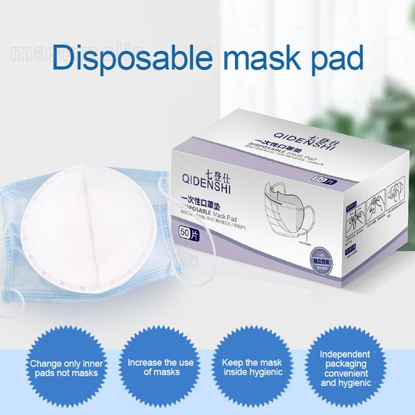 

50pcs disposable mask replacement pad fiters anti haze dustproof filter pm2.5 masks replaceable filters dust mask accessoris