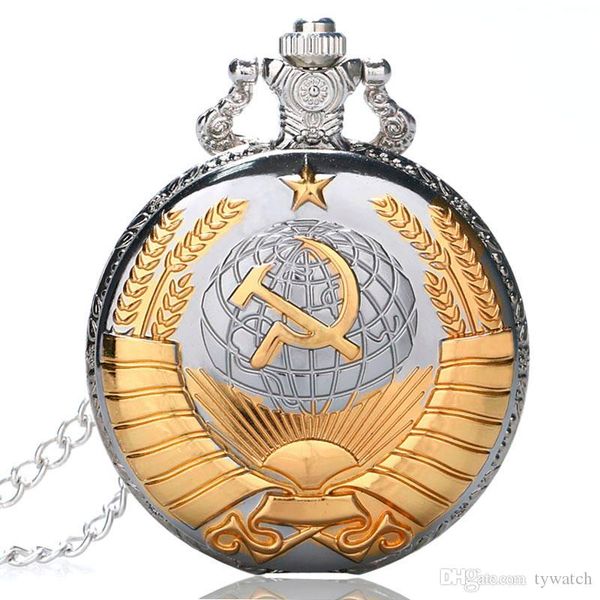 

Старинный Золотой Советский Союз Коммунистический Знак Серп Молоток Мотыга Форм