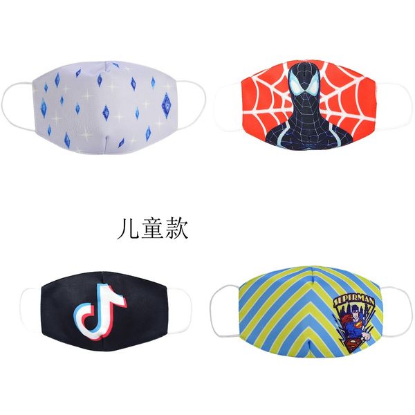 

new child lol toddler face masks and children cosplay masks dustproof breathable anti-haze mask cartoon masks protect heal, Black