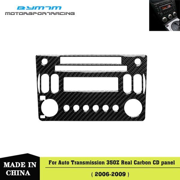 car cd radio play panel middle cover control modified decorative carbon fiber sticker for nissan 350z