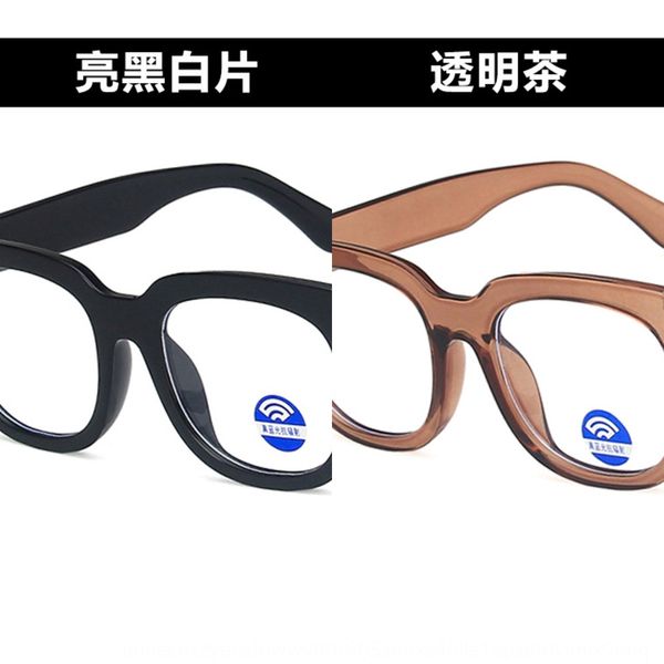 

mi nail children's anti-blu-ray goggles frame 2020 plain baby glasses frame mobile computer eye protection glasses, Silver