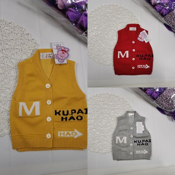 

2020 baby cardigan baby vest pure vest sweater cotton sweater children knitted cardigan, Camo