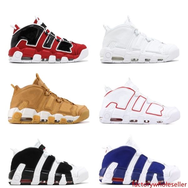 

боле uptempo мђжка бакеболна обђв нове ђли pippen вокое каево женкие