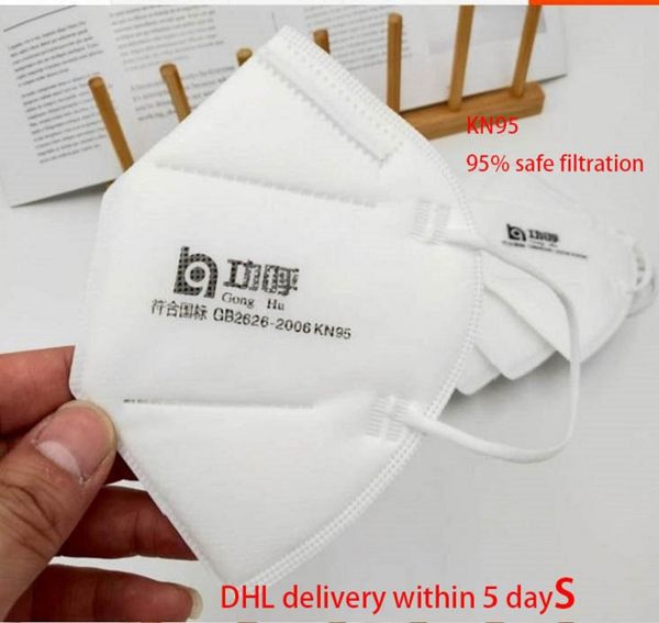 

kn95 маска 3mn95 маска для лица 4-слойная защитная дышащая pm2.5ffp2 ffp3 маска dhl 5 дней доставки высокое качество защиты безопасности 95%