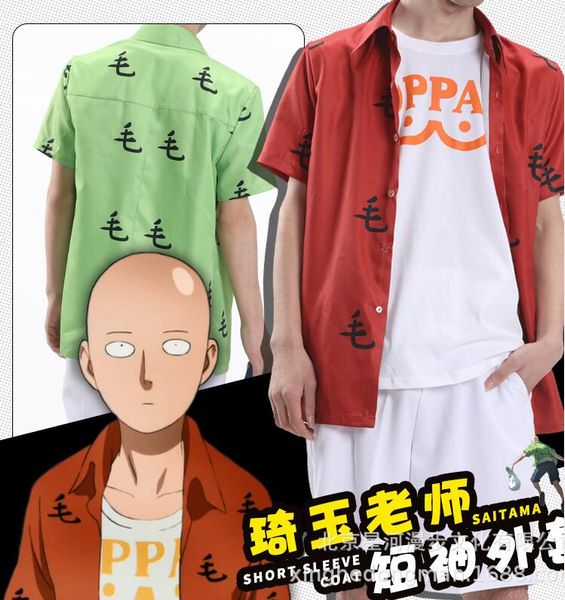 

one punch-man saitama cosplay green t-shirt red t-shirt halloween role play summer tee mao shirt, Black;red