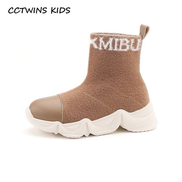 

cctwins kids shoes 2019 autumn children fashion sock shoes baby brand ankle boots girls brand black boots toddlers fb1763, Black;grey