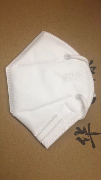 

dhl kn95 n95 face masks mouth mask anti-fog dust-proof haze-proof 4 layers of protection metal nose mask wholesale