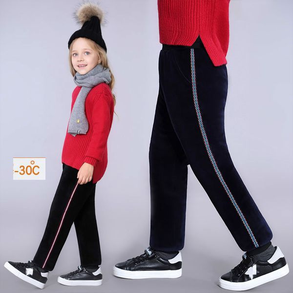 

girl's winter thermal pants, Blue