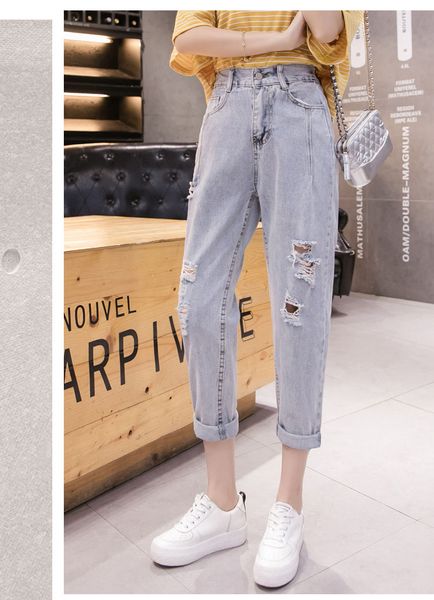 

blue gray mop the floor jeans female retro feeling