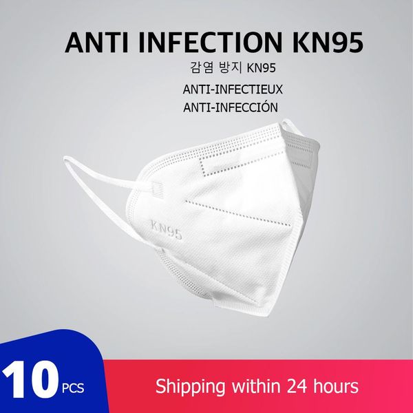 

kn95 mask 5 layers antivirus flu anti infection n95 masks particulate respirator pm2.5 protective safety same as kf94 ffp3