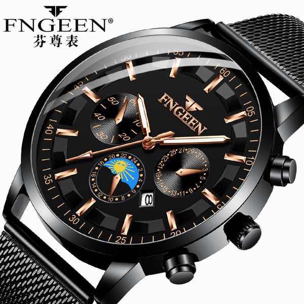 

brand men's watch new fashion male clock luxury luminous calendar popular personality trend business man wristwatch, Slivery;brown