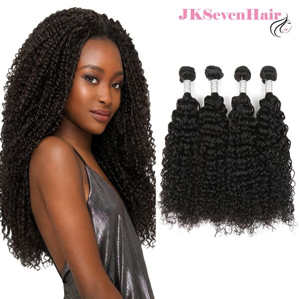 12a Top Grade Curly Wave Brazilian Virgin Hair Extensions Peruvian